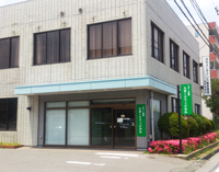 Komagane Clinic